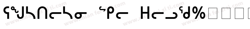 Cantoni Pro Bold字体转换